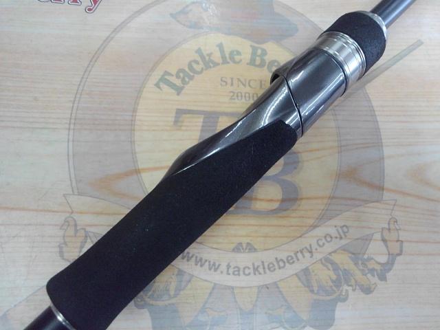 ハードロッカー S76M｜＠ベリーネット 日本最大新品中古釣具WEBショップ