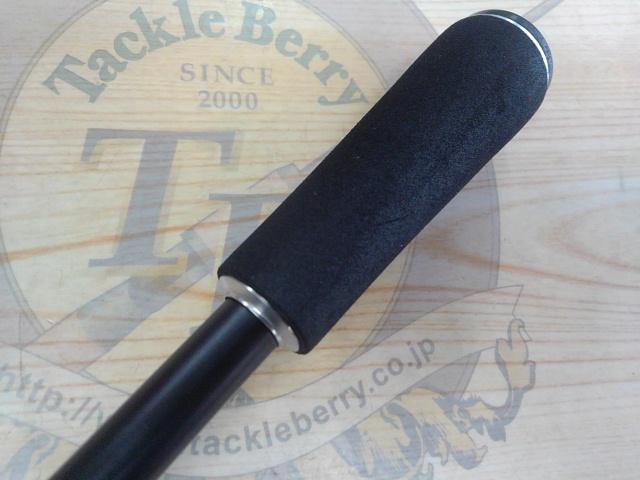 ハードロッカー S76M｜＠ベリーネット 日本最大新品中古釣具WEBショップ