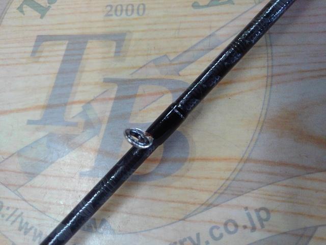 ハードロッカー S76M｜＠ベリーネット 日本最大新品中古釣具WEBショップ