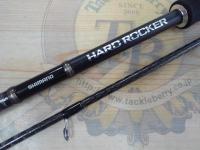 ハードロッカー S76M