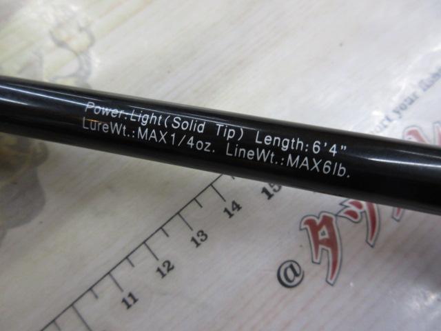 グラディエーターマキシマム GX-64LS-ST マックスクイーン