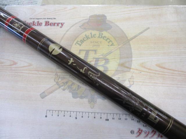 CSさわ風 中硬81