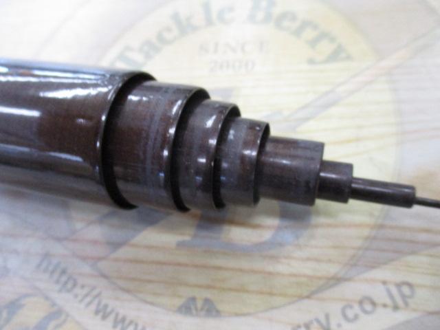 CSさわ風 中硬81