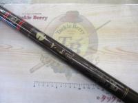 CSさわ風 中硬81