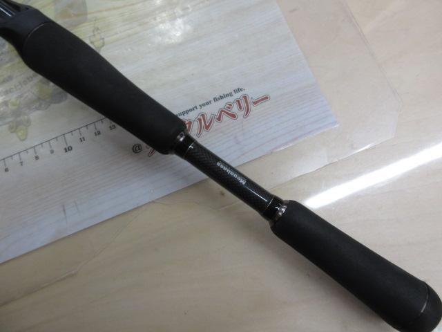 レイズ RZ4102S-UL