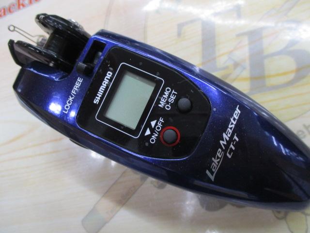 17レイクマスター CT-T バイオレット