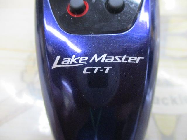 17レイクマスター CT-T バイオレット