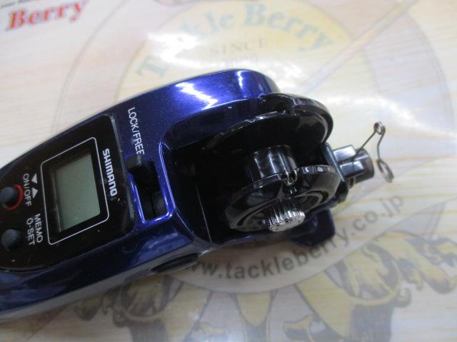 17レイクマスター CT-T バイオレット