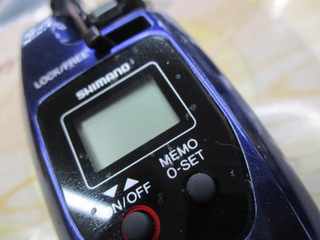 17レイクマスター CT-T バイオレット