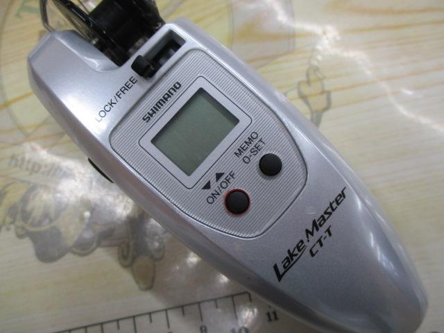 17レイクマスター CT-T ホワイト