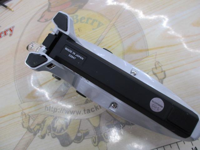 17レイクマスター CT-T ホワイト