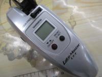 17レイクマスター CT-T ホワイト