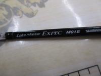 レイクマスターEXP M01E
