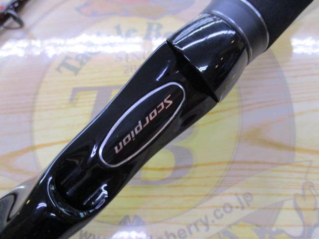 スコーピオンxv 1652r スコーピオンXV】バーサタイルど真ん中!!!「1652R-2」を試投