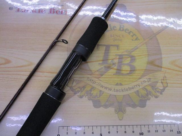 スコーピオンXV 2501FF-2｜＠ベリーネット 日本最大新品中古釣具