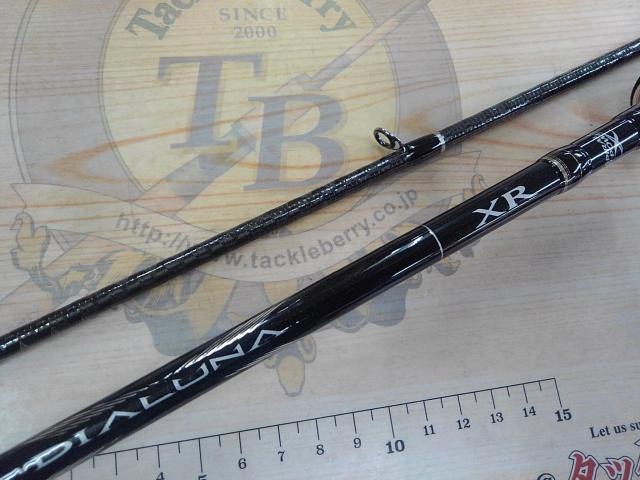 ディアルーナXR B806ML