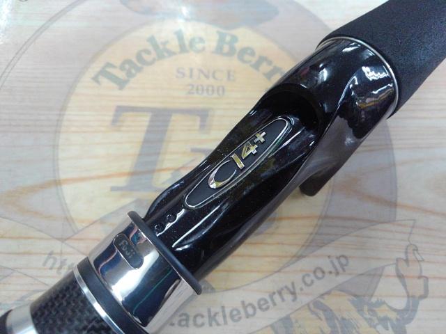 ディアルーナXR B806ML