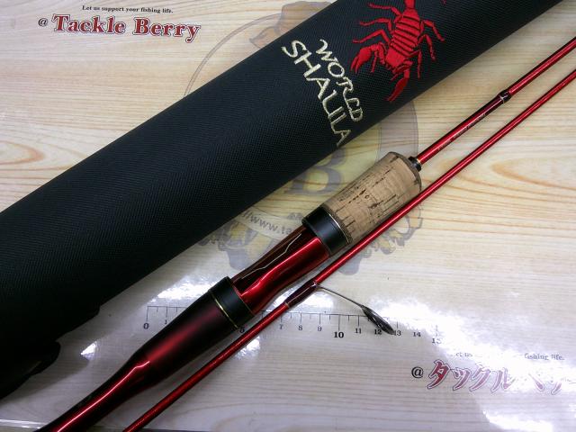 19ワールドシャウラ テクニカルエディション S62SUL-2｜＠ベリー