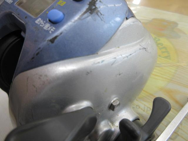 スーパータナコンS 500WP