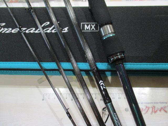 エメラルダスMX 84M-5・N｜＠ベリーネット 日本最大新品中古釣具WEB