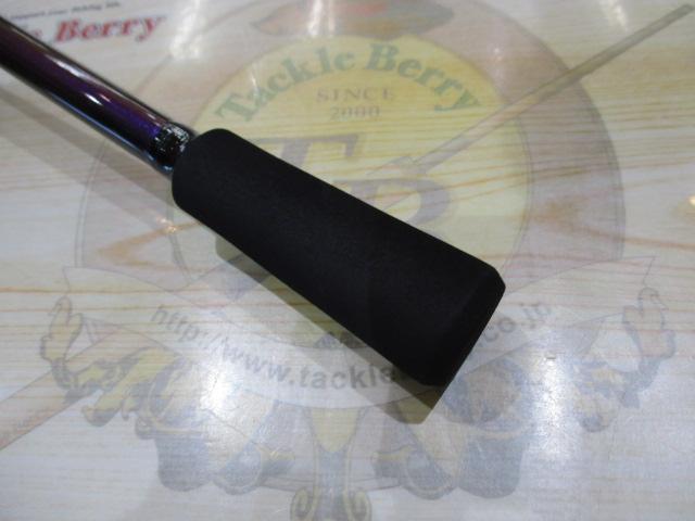 エメラルダスMX 84M-5・N