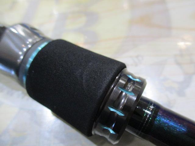 エメラルダスMX 84M-5・N