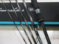 エメラルダスMX 84M-5・N