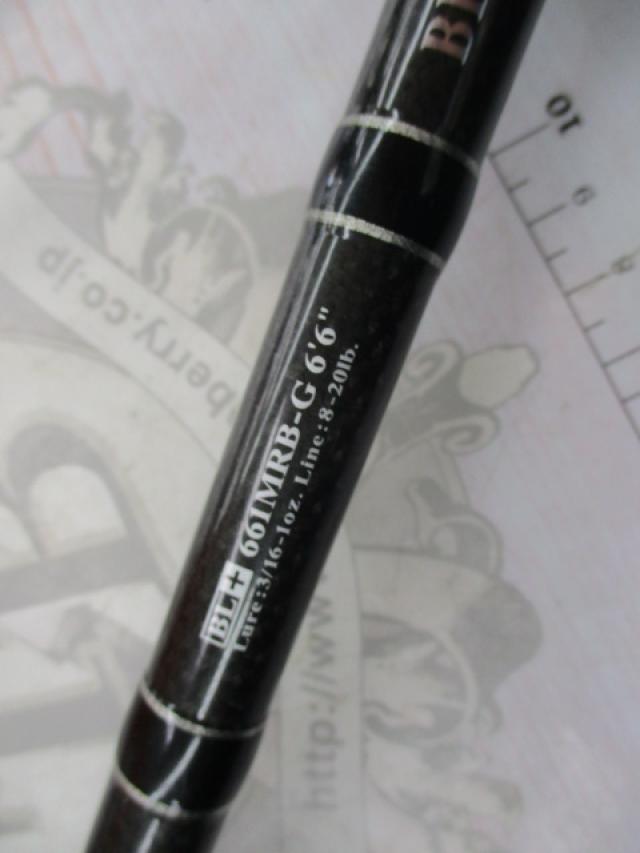 ブラックレーベル BL+661MRB-G