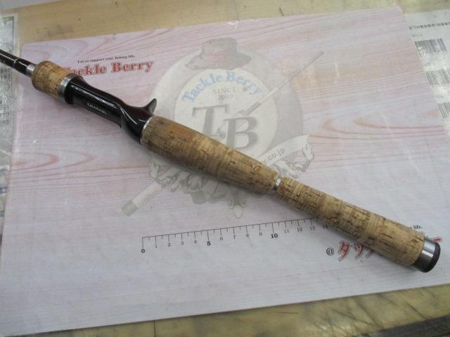 ブラックレーベル BL+661MLFB