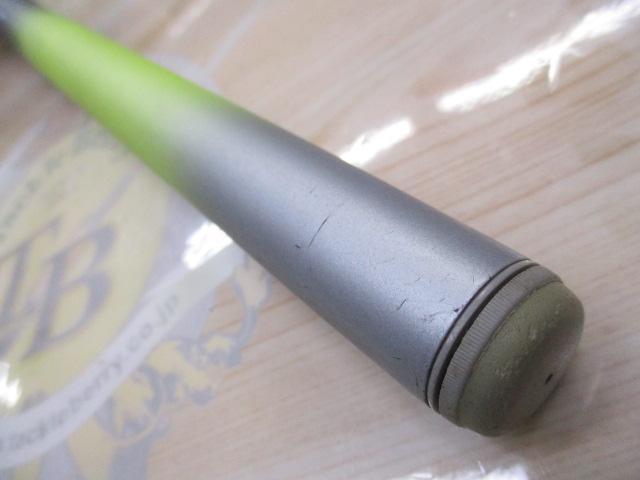 IHAZ磯スペシャル T1.2 48-53