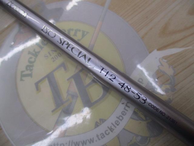 IHAZ磯スペシャル T1.2 48-53