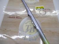 IHAZ磯スペシャル T1.2 48-53