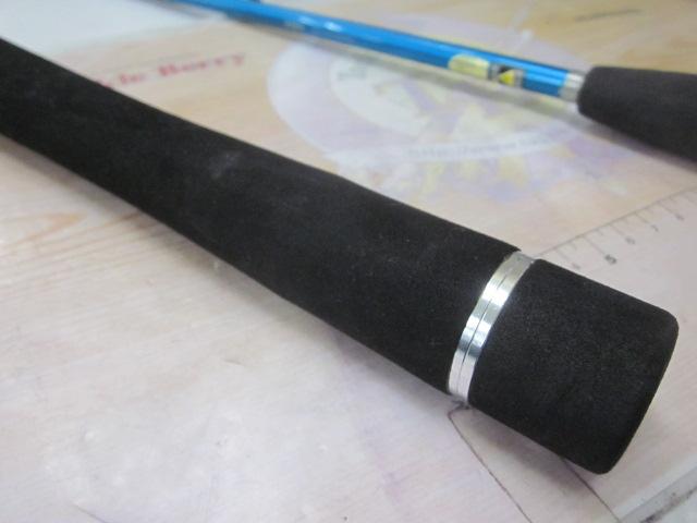 BJSベイゲーム ウタセマダイ145+B18グリップなし