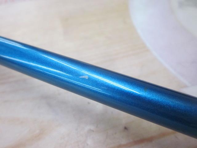 BJSベイゲーム ウタセマダイ145+B18グリップなし