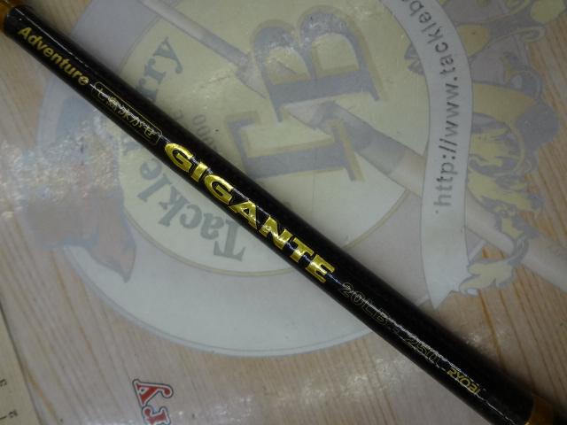 アドベンチャー七島泳がせギガンテ 20LB-250