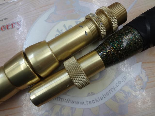 アドベンチャー七島泳がせギガンテ 20LB-250