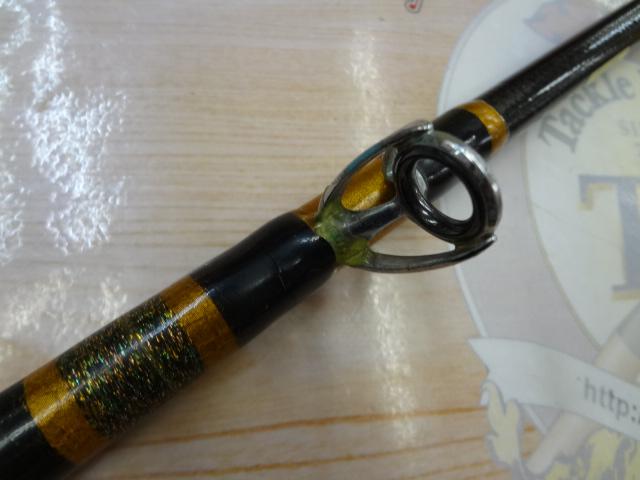 アドベンチャー七島泳がせギガンテ 20LB-250