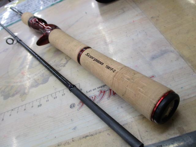 スコーピオン 1581F-2(2019モデル)｜＠ベリーネット 日本最大新品中古