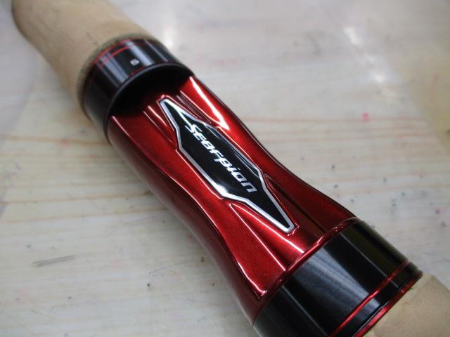 スコーピオン2701FF-2｜＠ベリーネット 日本最大新品中古釣具WEBショップ