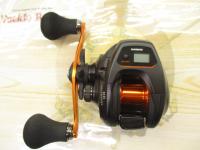 21バルケッタBB 151DH-PG