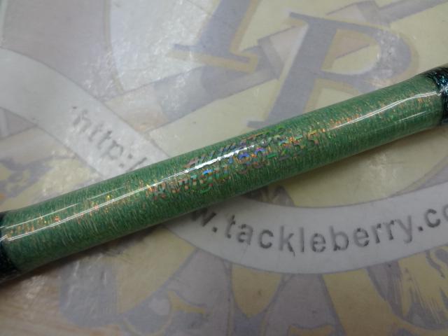 リュウグウ 30-255 LCガイド