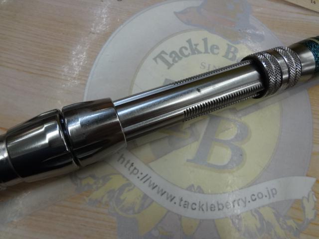 リュウグウ 30-255 LCガイド