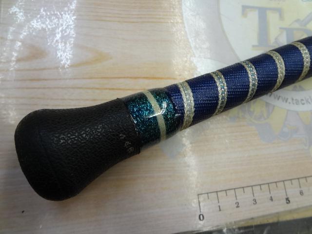 リュウグウ 30-255 LCガイド