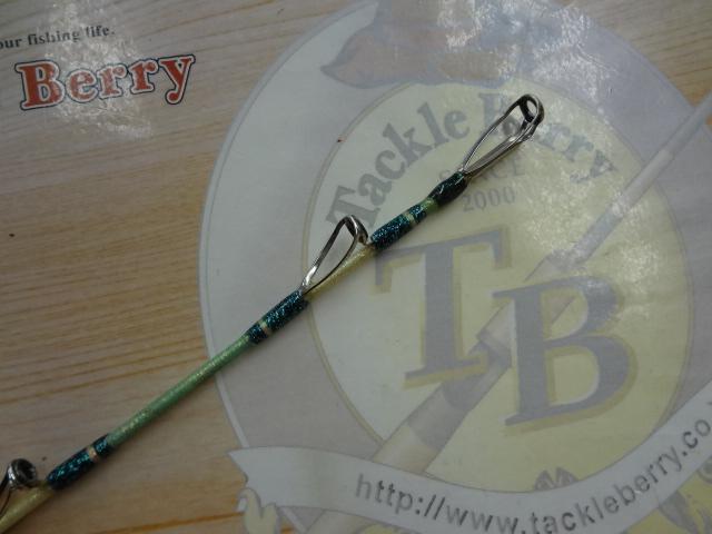 リュウグウ 30-255 LCガイド