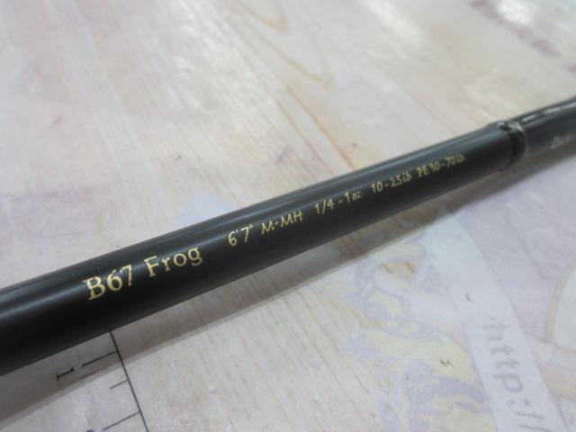 スピラドブラッカートB67 Frog【美品】 ゼナックスピラドブラッカートB67 FROG