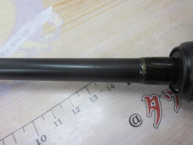 スピラド ブラッカート B67 Frog