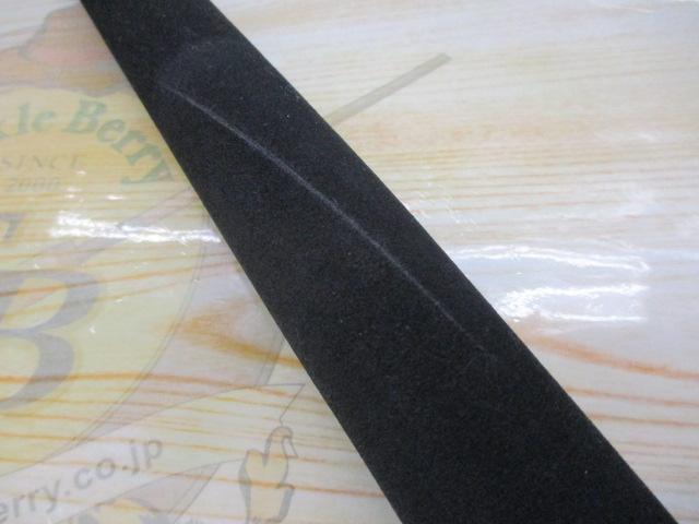 ファナティックジギング FJ65LS