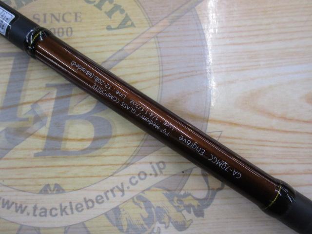 レイド グラディエーターアンチ エングレイブ GA-70MGC 新品未使用 RAID JAPAN レイドジャパン グラディエーター アンチ