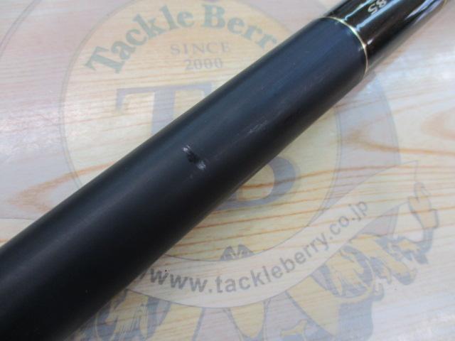 がま渓流本流スペシャル H80/85