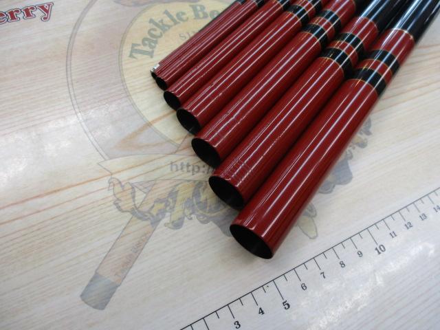 がま渓流本流スペシャル H80/85